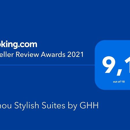 Ermou Stylish Suites By Ghh Athen Eksteriør bilde